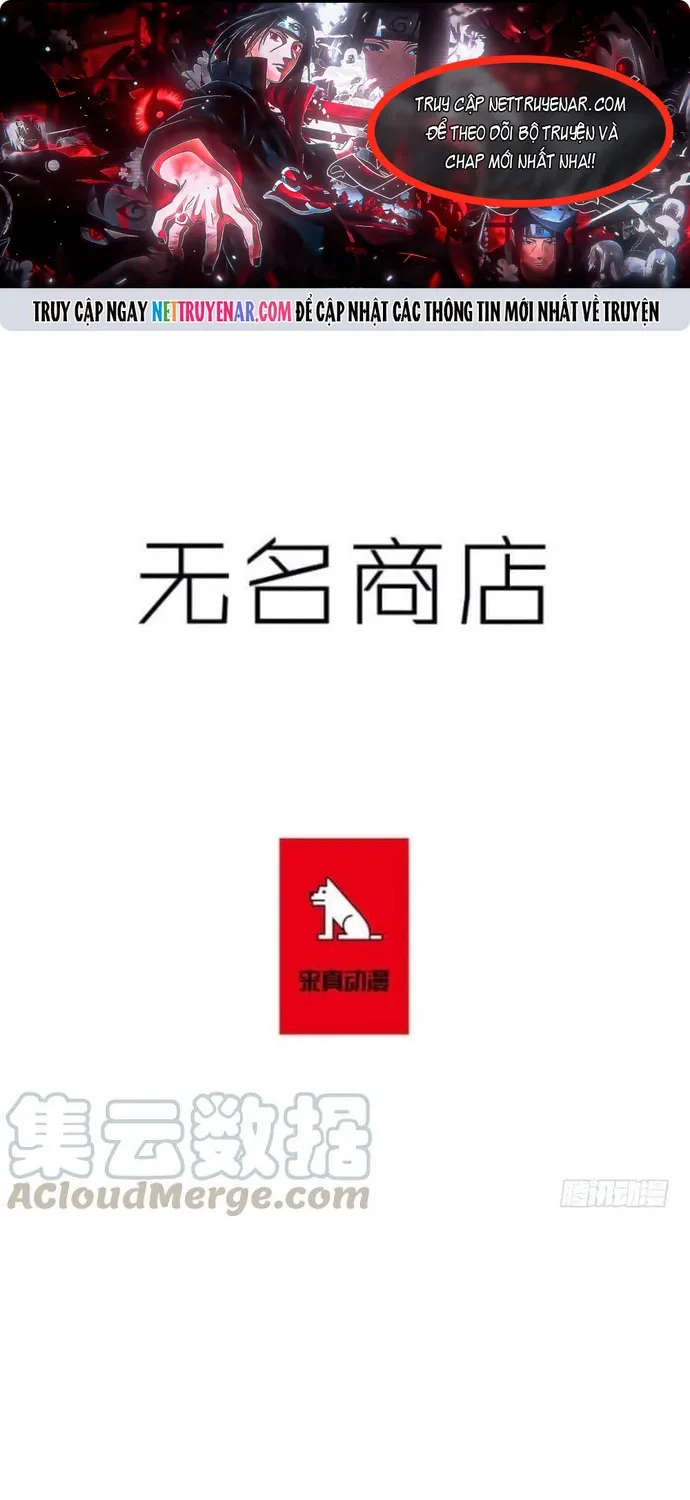 Chương 249 - Trang 1