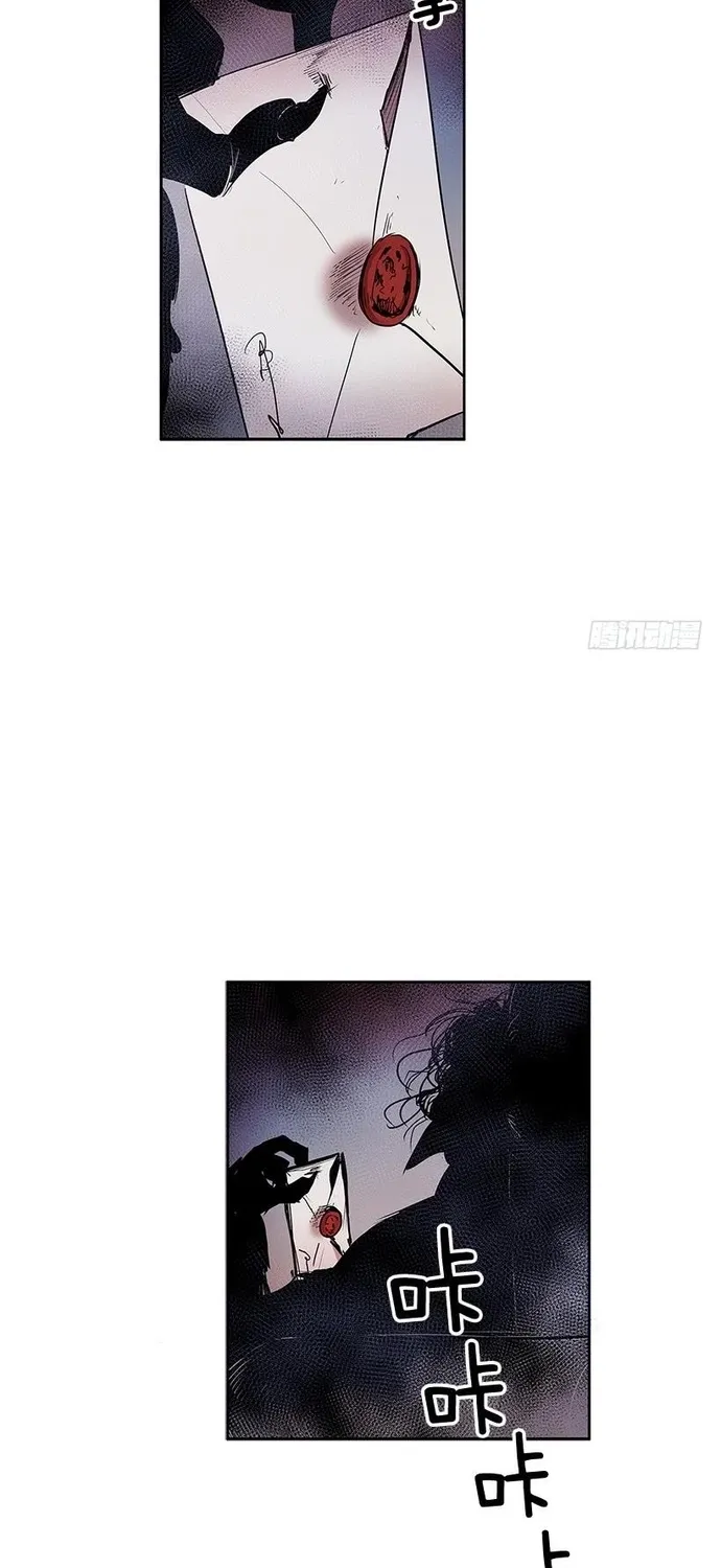 Chương 250 - Trang 15