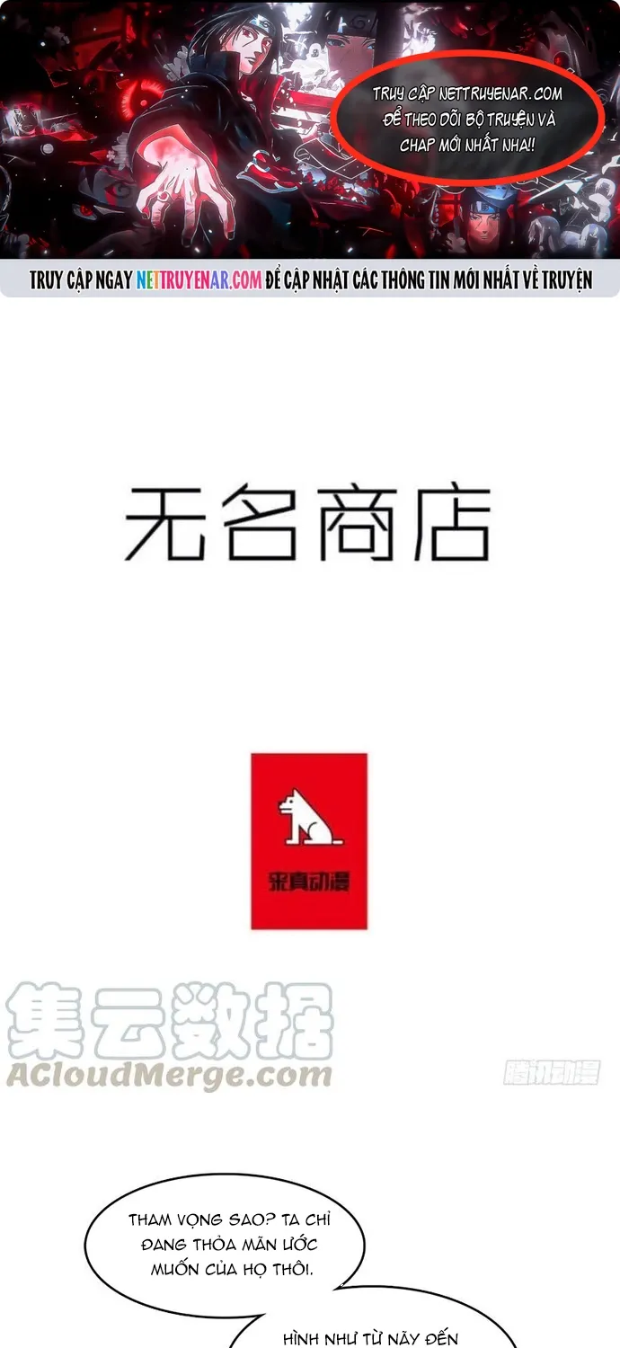 Chương 256 - Trang 1