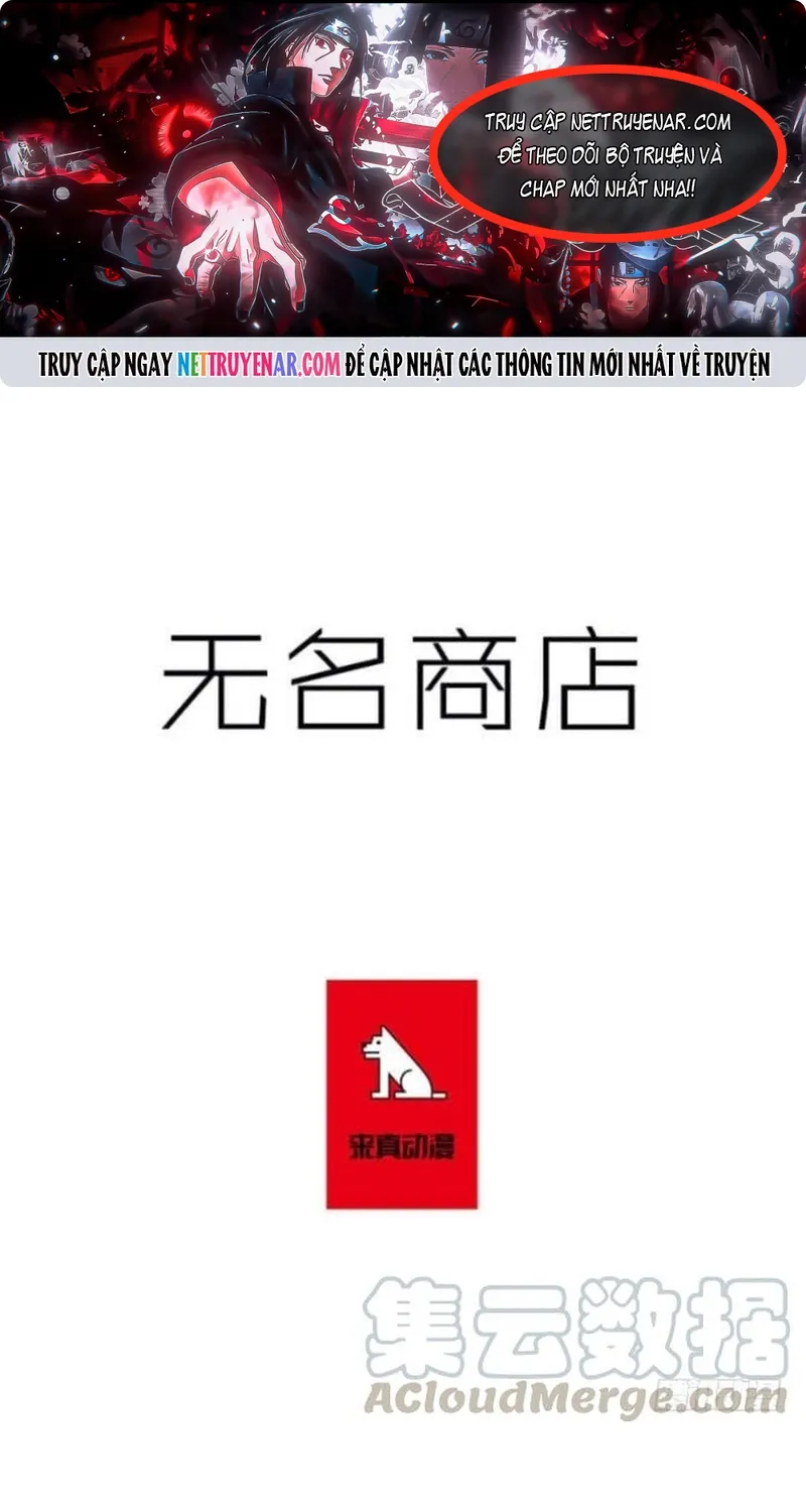Chương 260 - Trang 1