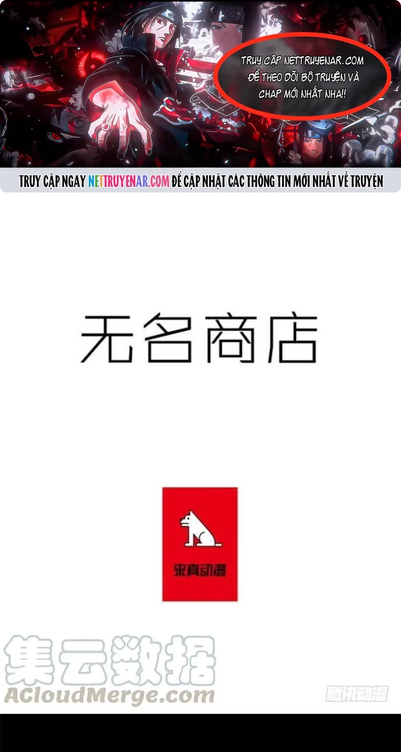 Chương 262 - Trang 1
