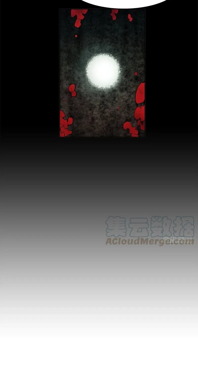 Chương 273 - Trang 17