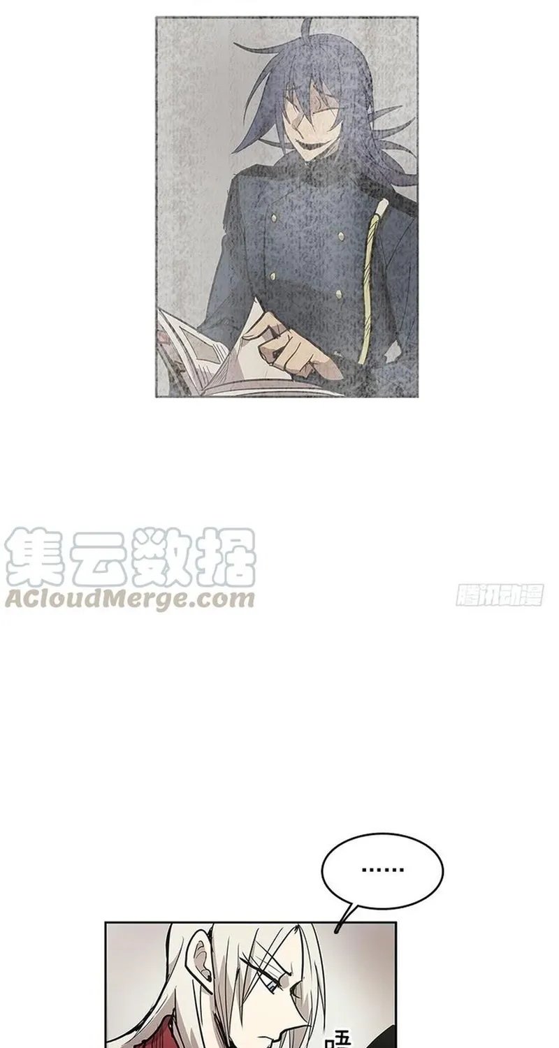 Chương 274 - Trang 5