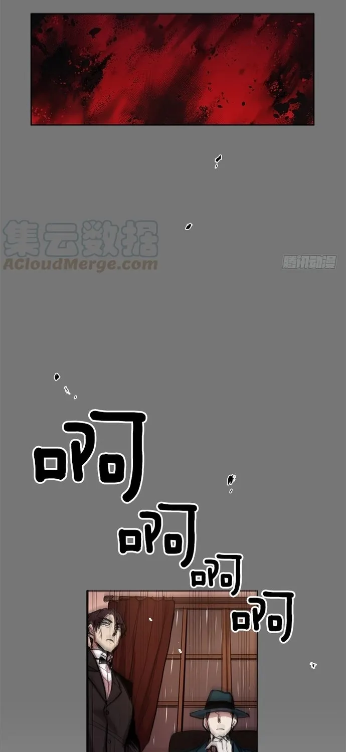 Chương 275 - Trang 9