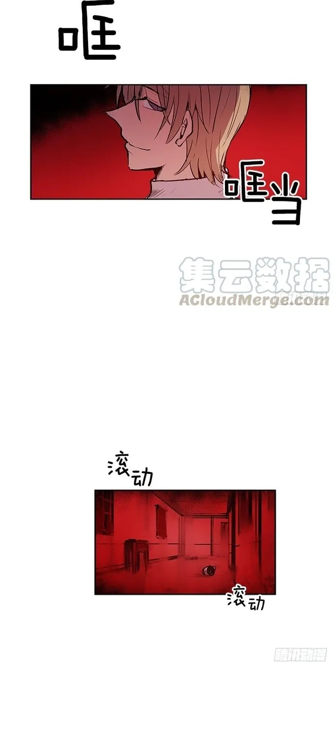 Chương 276 - Trang 4