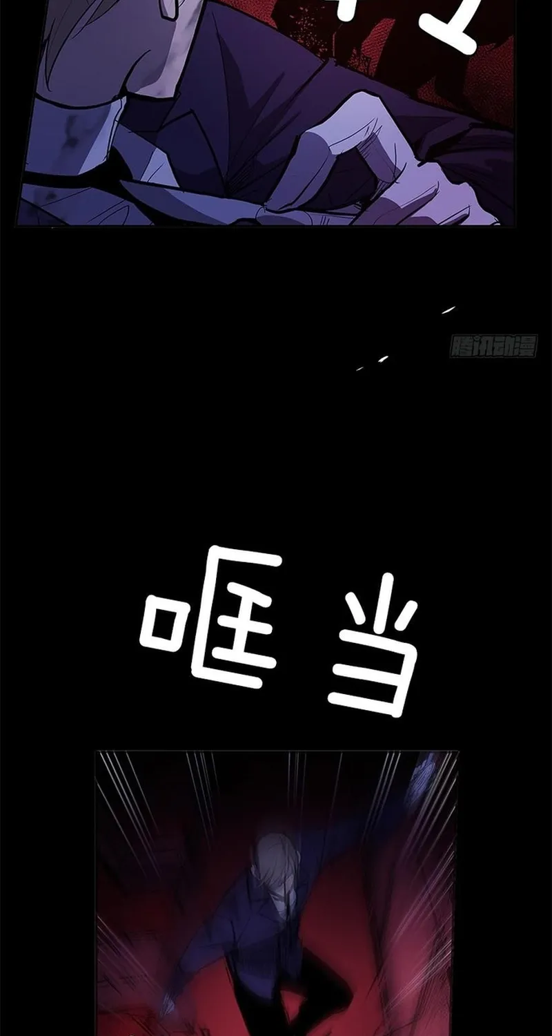 Chương 307 - Trang 21