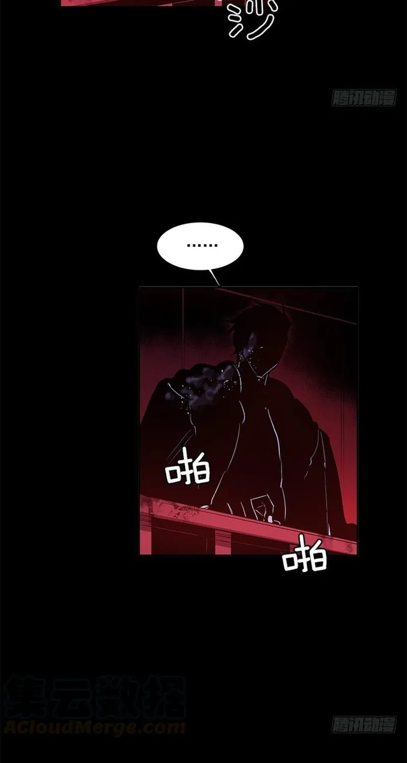 Chương 308 - Trang 7