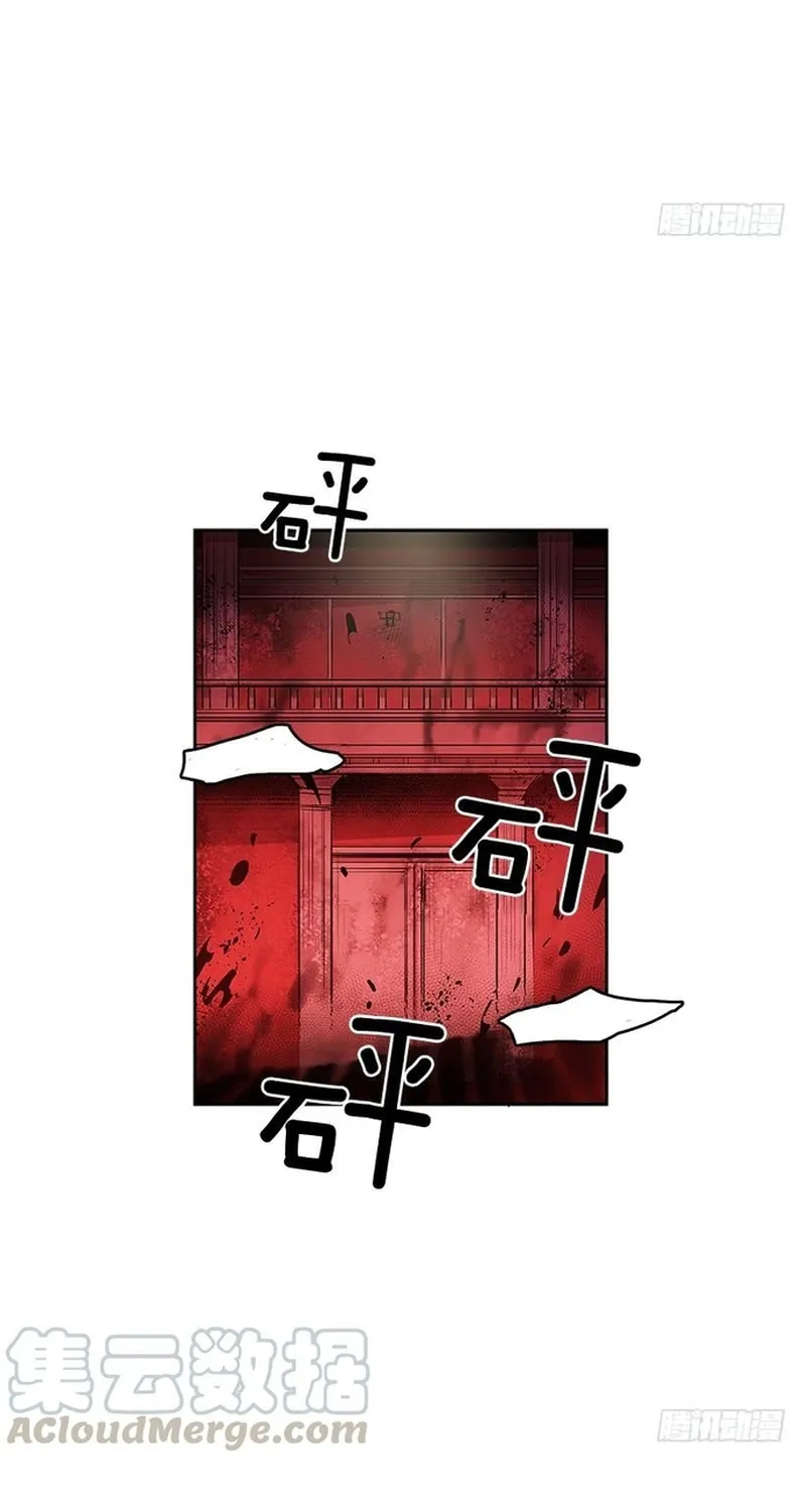 Chương 309 - Trang 28