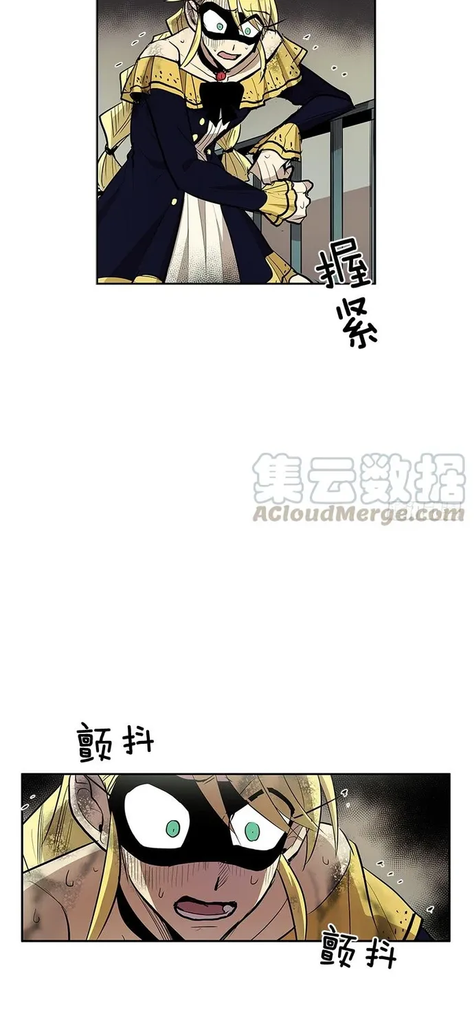 Chương 315 - Trang 30