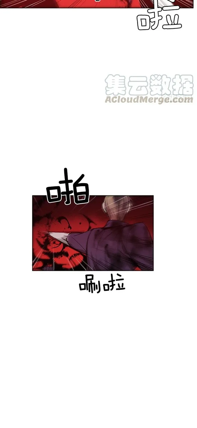 Chương 316 - Trang 11