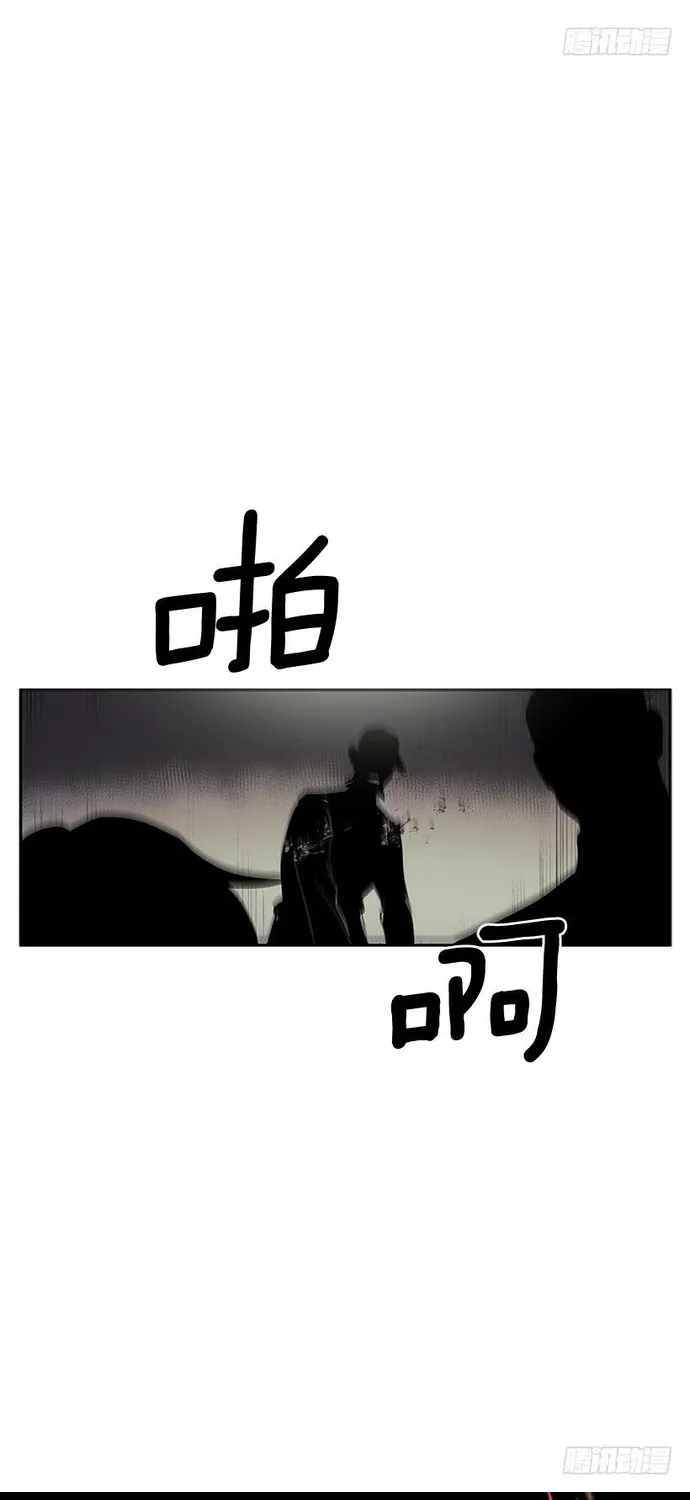 Chương 316 - Trang 32