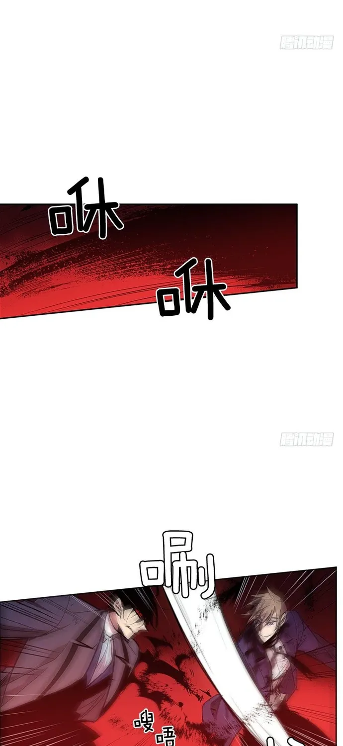 Chương 316 - Trang 10