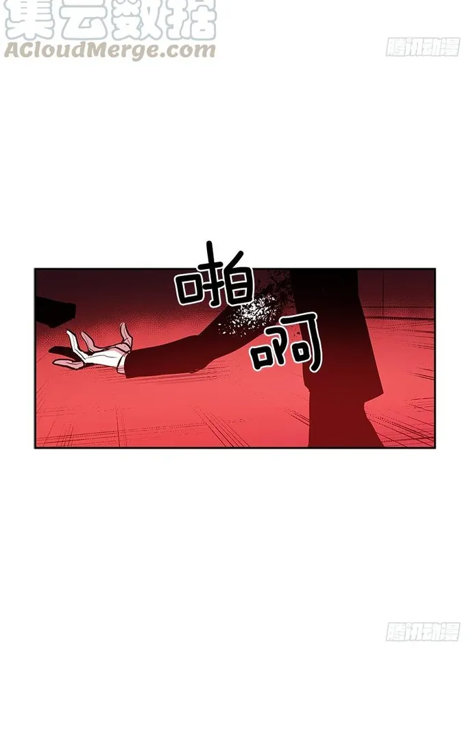 Chương 317 - Trang 17