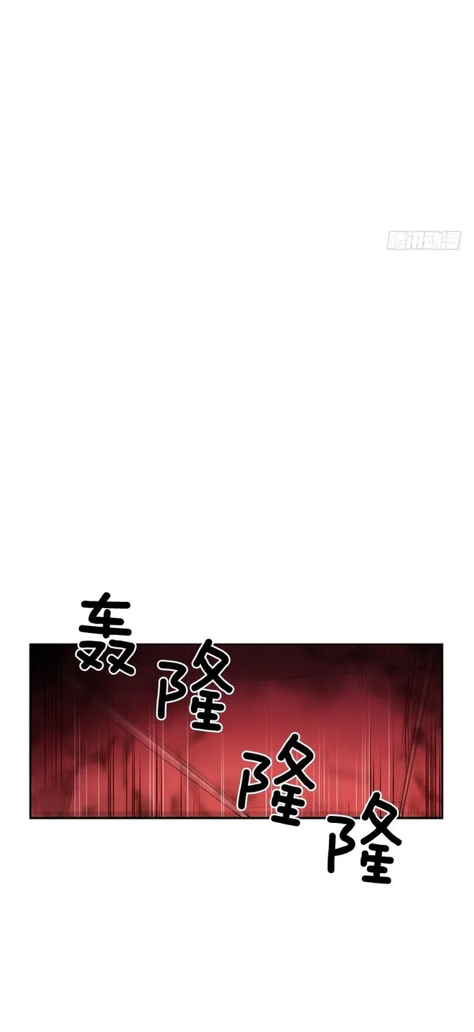Chương 317 - Trang 9
