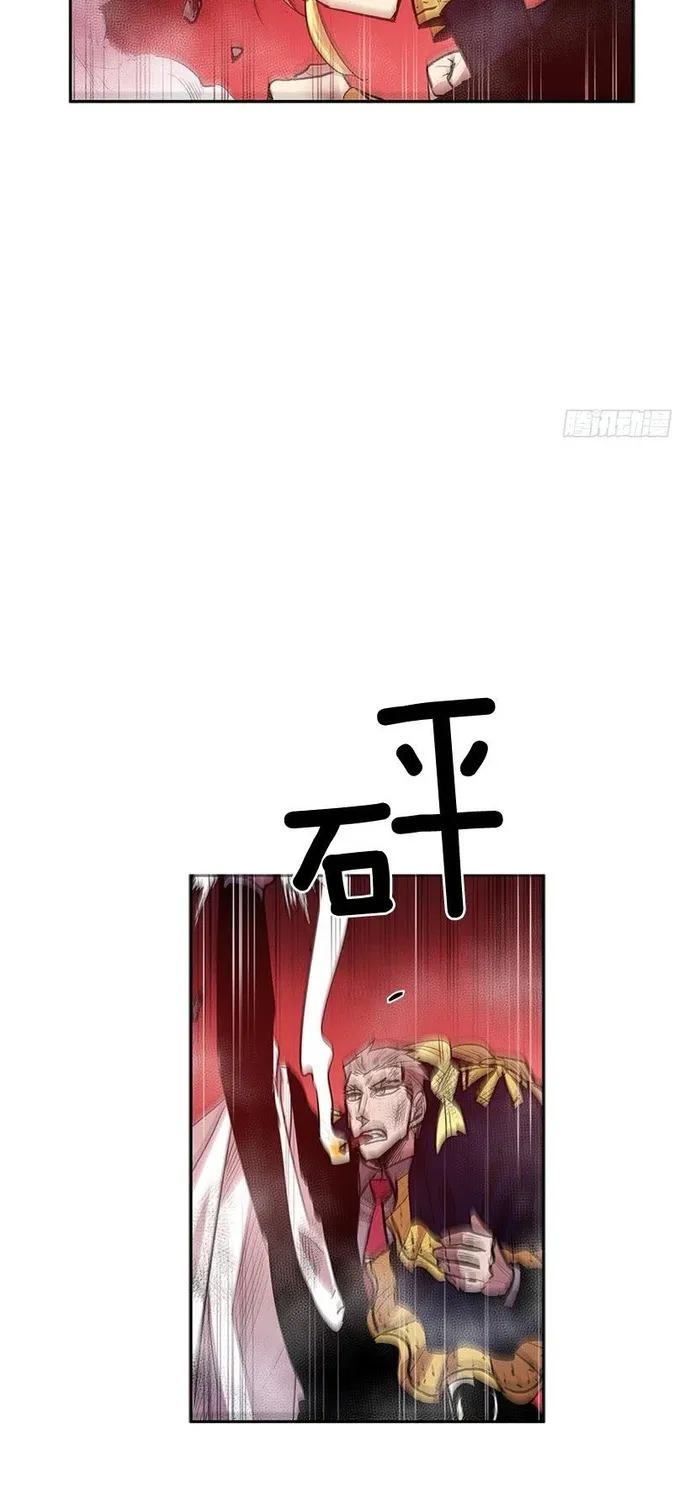 Chương 323 - Trang 6