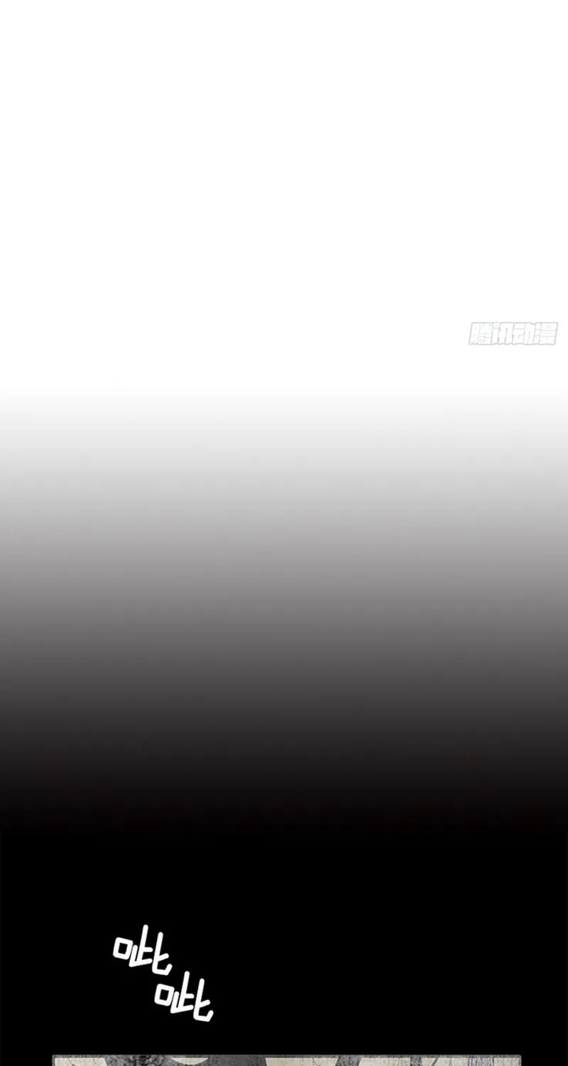 Chương 327 - Trang 12