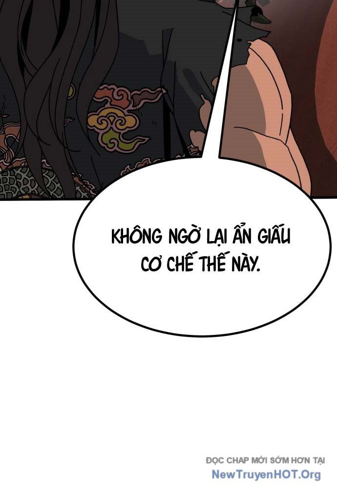Chương 1 - Trang 328