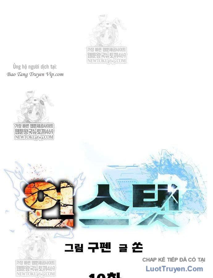 Chương 11 - Trang 104