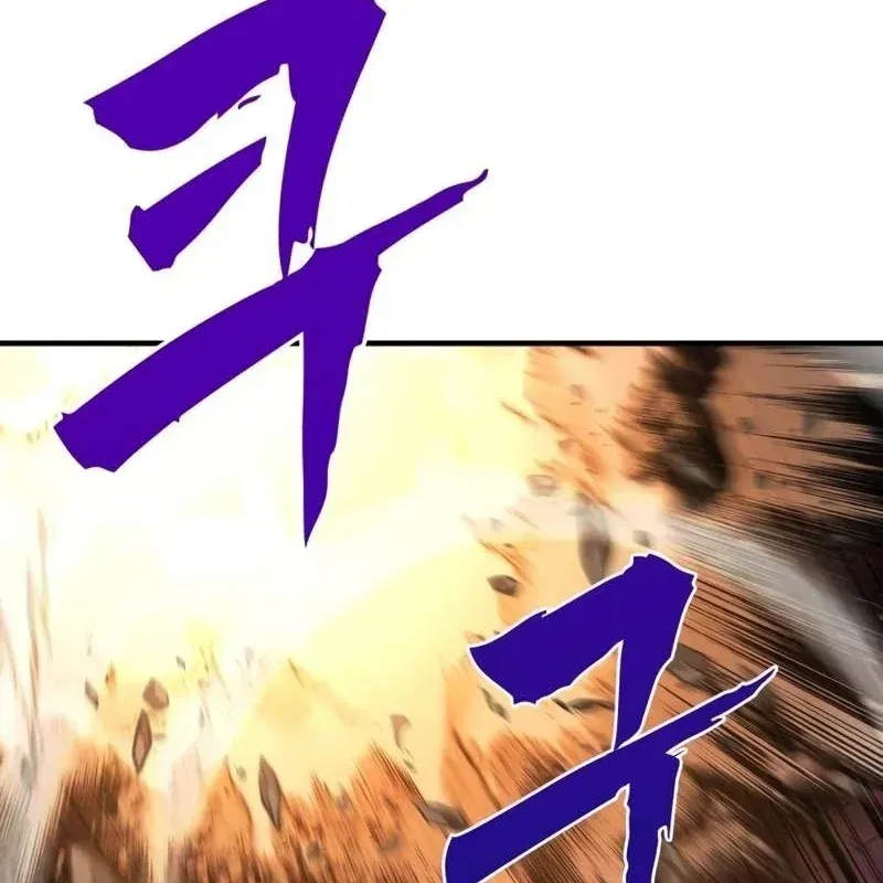 Chương 15 - Trang 112
