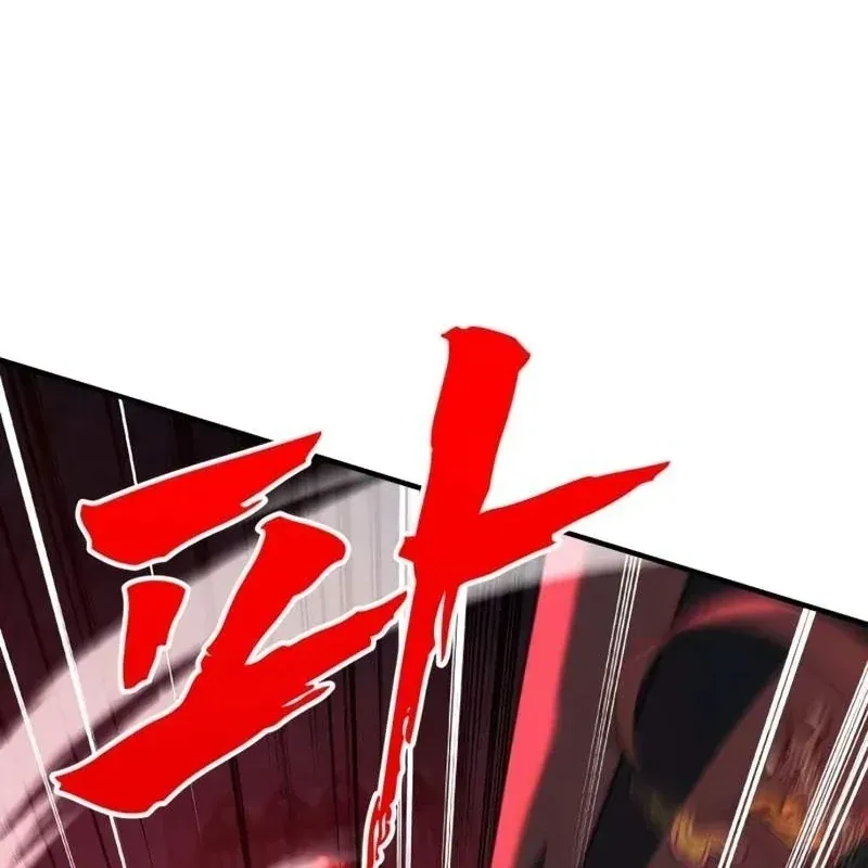 Chương 15 - Trang 127