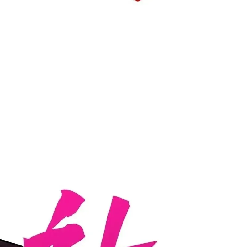 Chương 15 - Trang 146