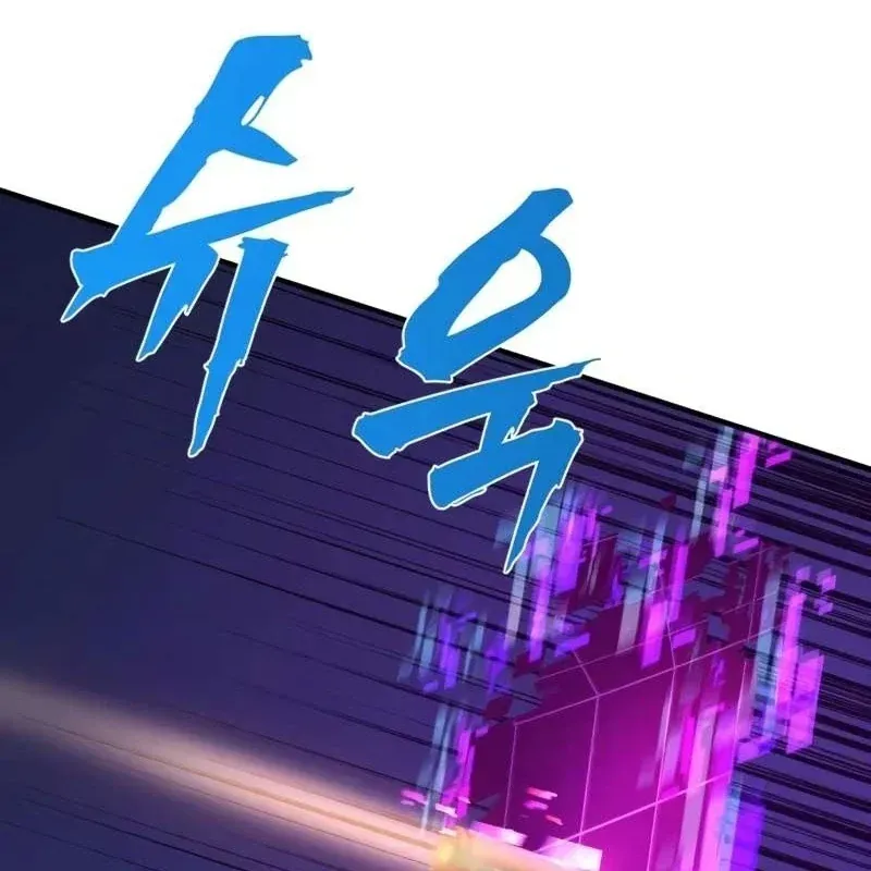 Chương 15 - Trang 181