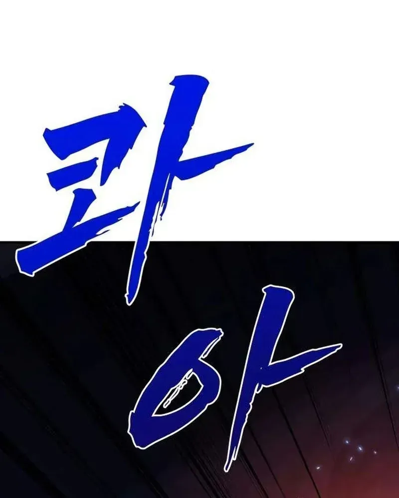 Chương 16 - Trang 15