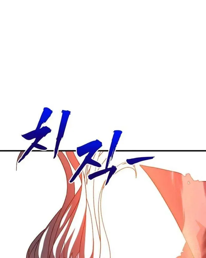 Chương 16 - Trang 18