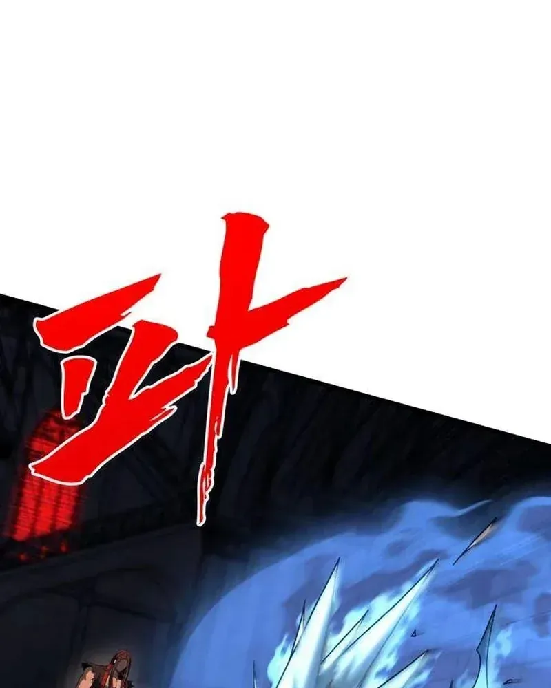 Chương 16 - Trang 76