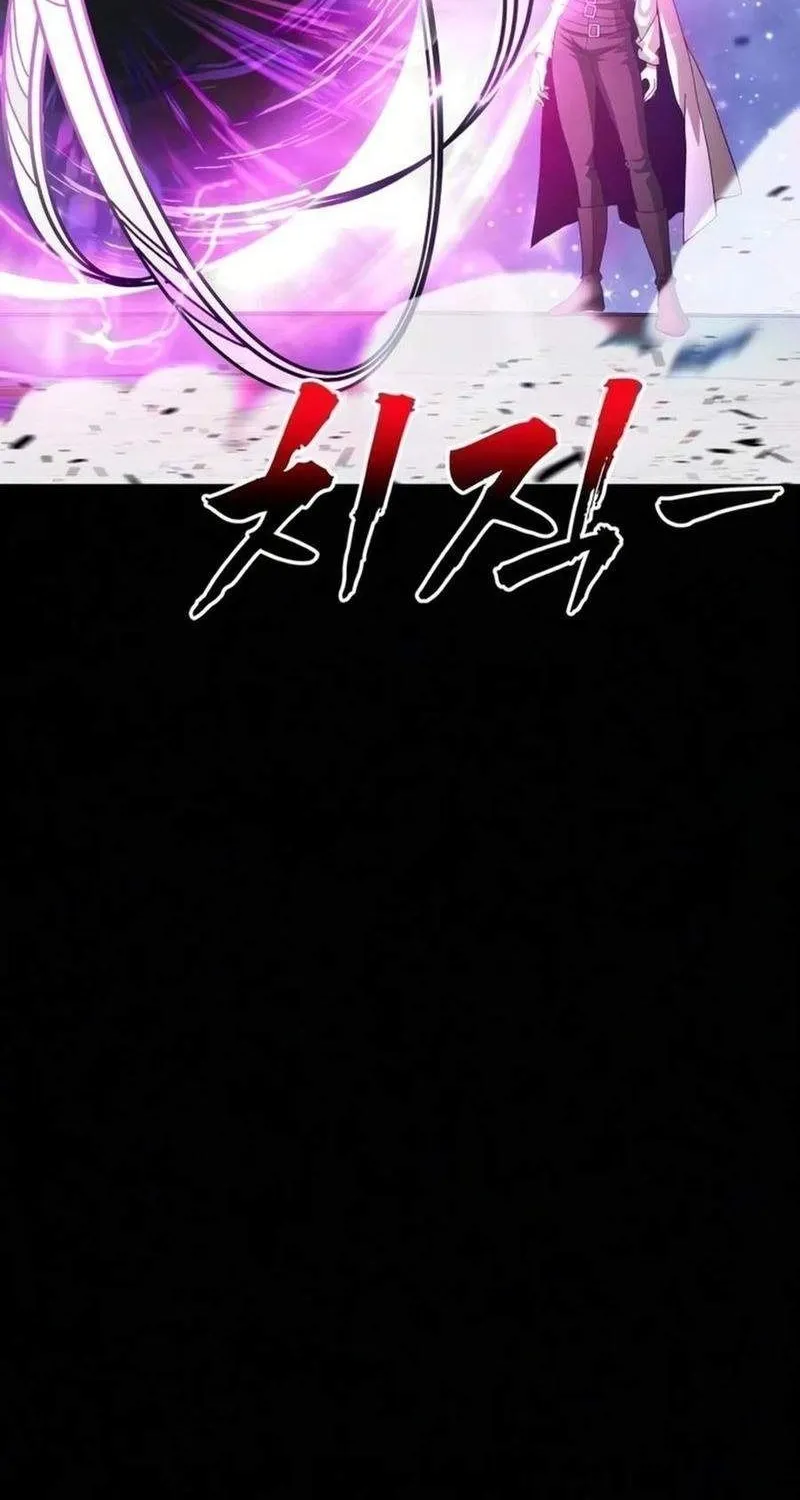 Chương 19 - Trang 121
