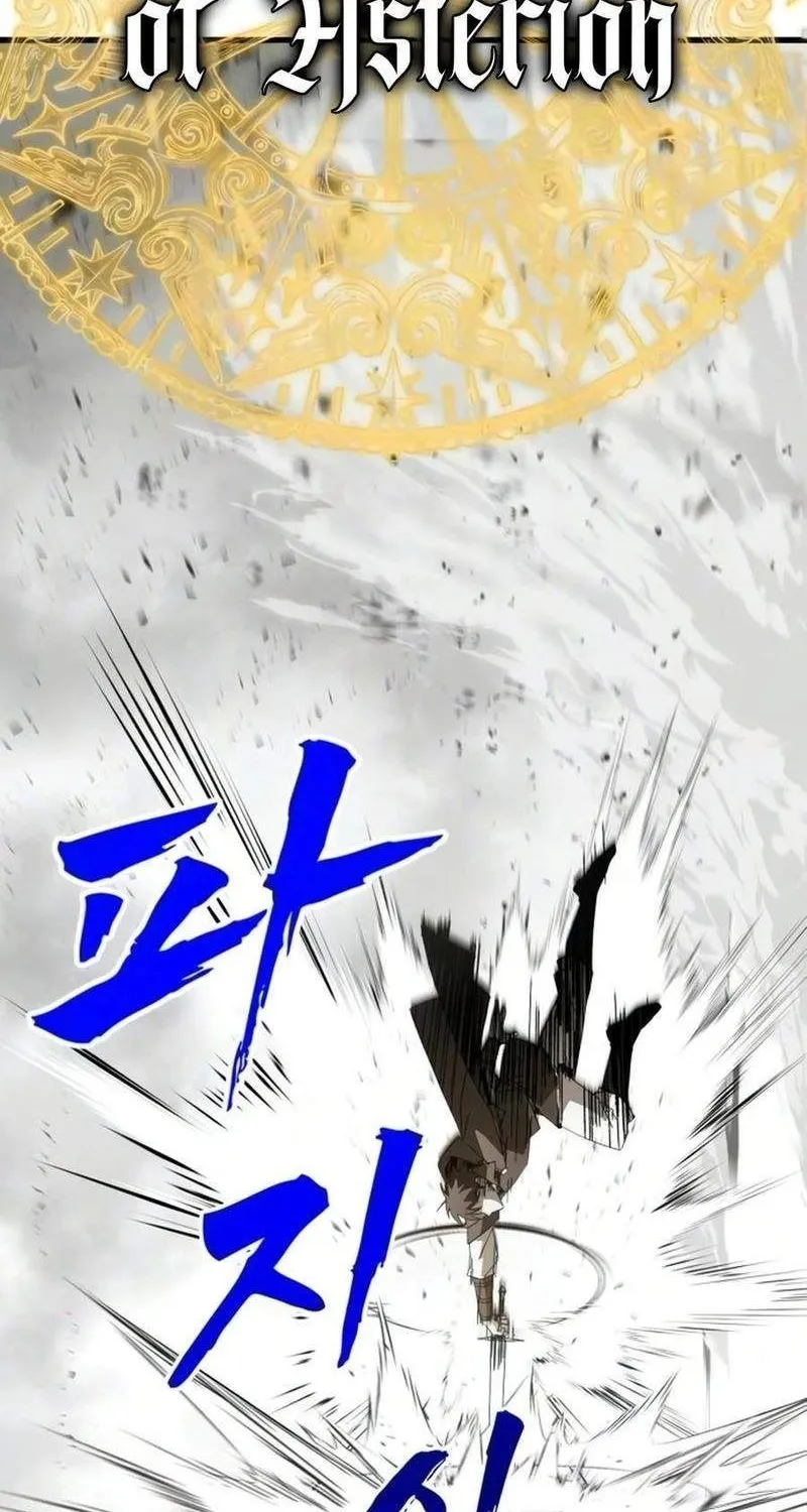 Chương 20 - Trang 144