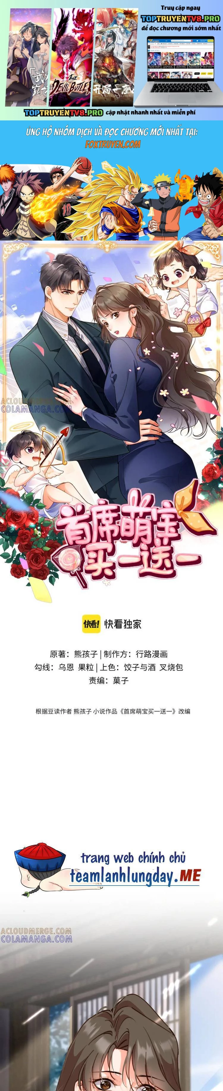 Trang 0
