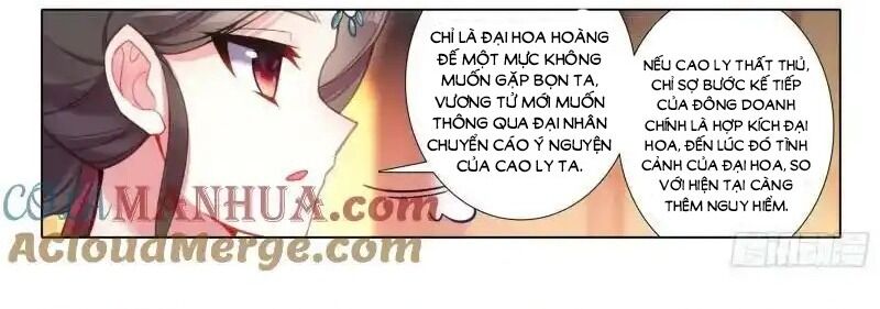 Chương 171 - Trang 14