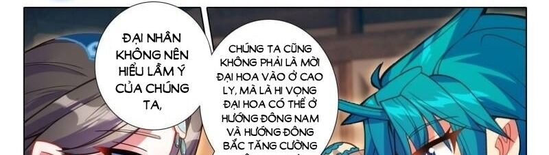 Chương 171 - Trang 4