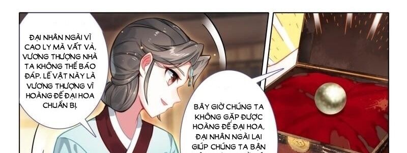 Chương 171 - Trang 32