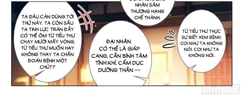 Chương 171 - Trang 35