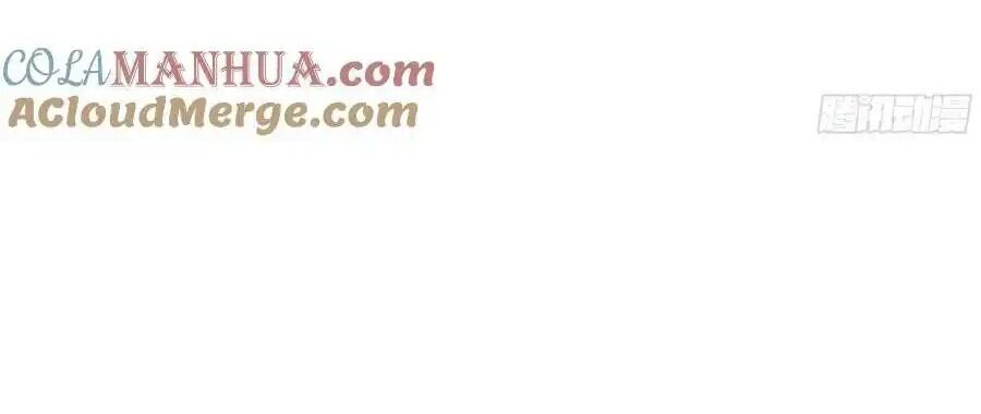 Chương 173 - Trang 3