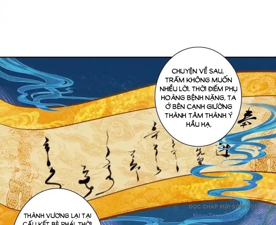 Chương 174 - Trang 17