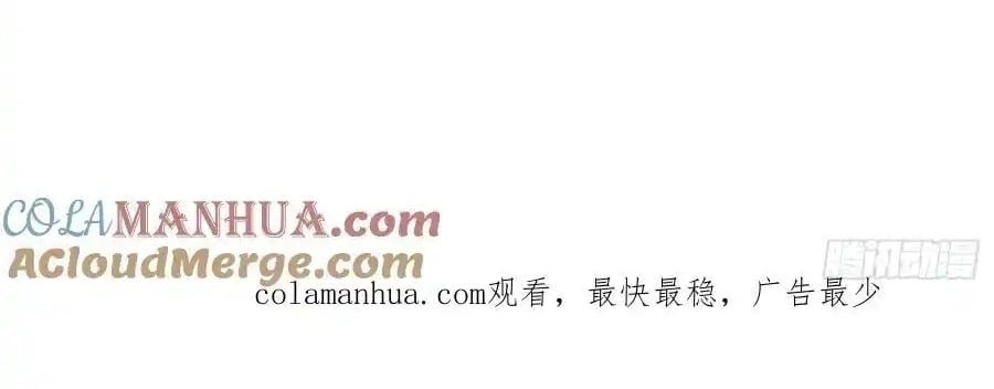 Chương 174 - Trang 73