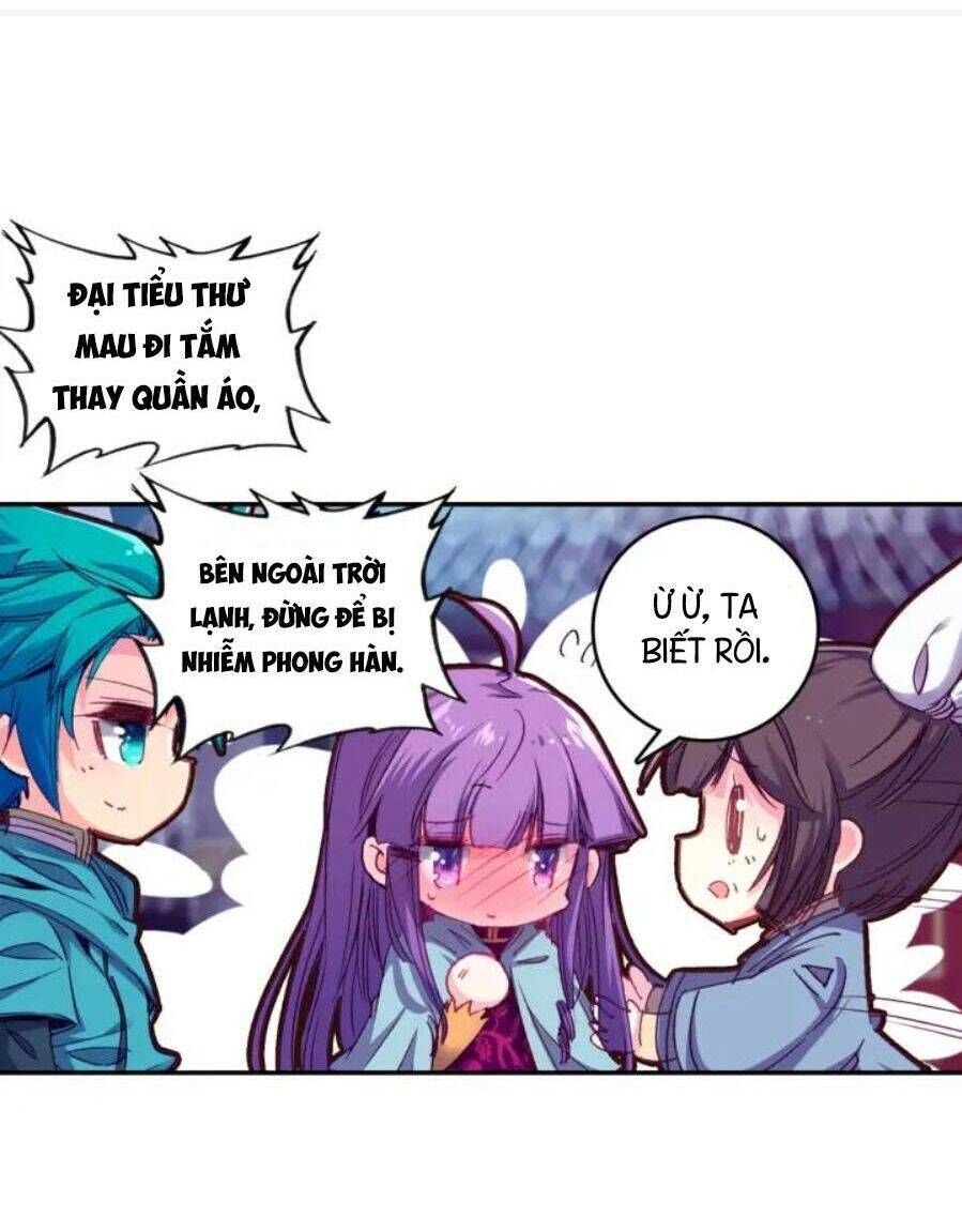 Trang 12