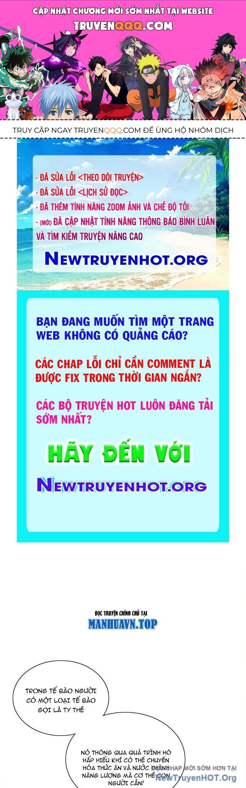 Chương 11 - Trang 1