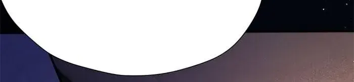 Cưng Chiều Em Đến Tận Cùng - Chap 30.1 - Trang 31