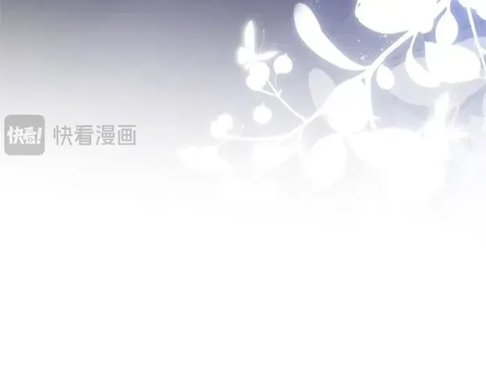 Cưng Chiều Em Đến Tận Cùng - Chap 30.1 - Trang 37
