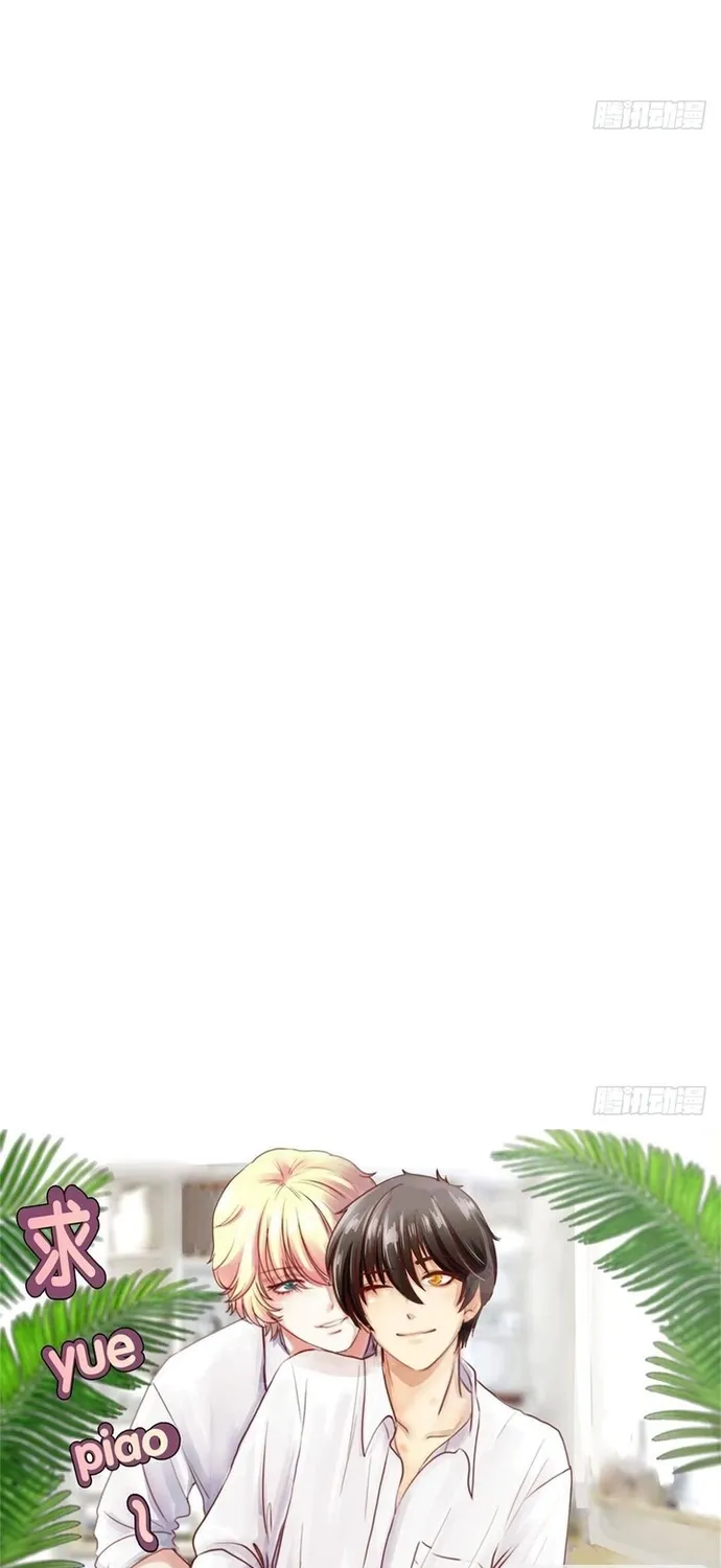 Chương 62 - Trang 31