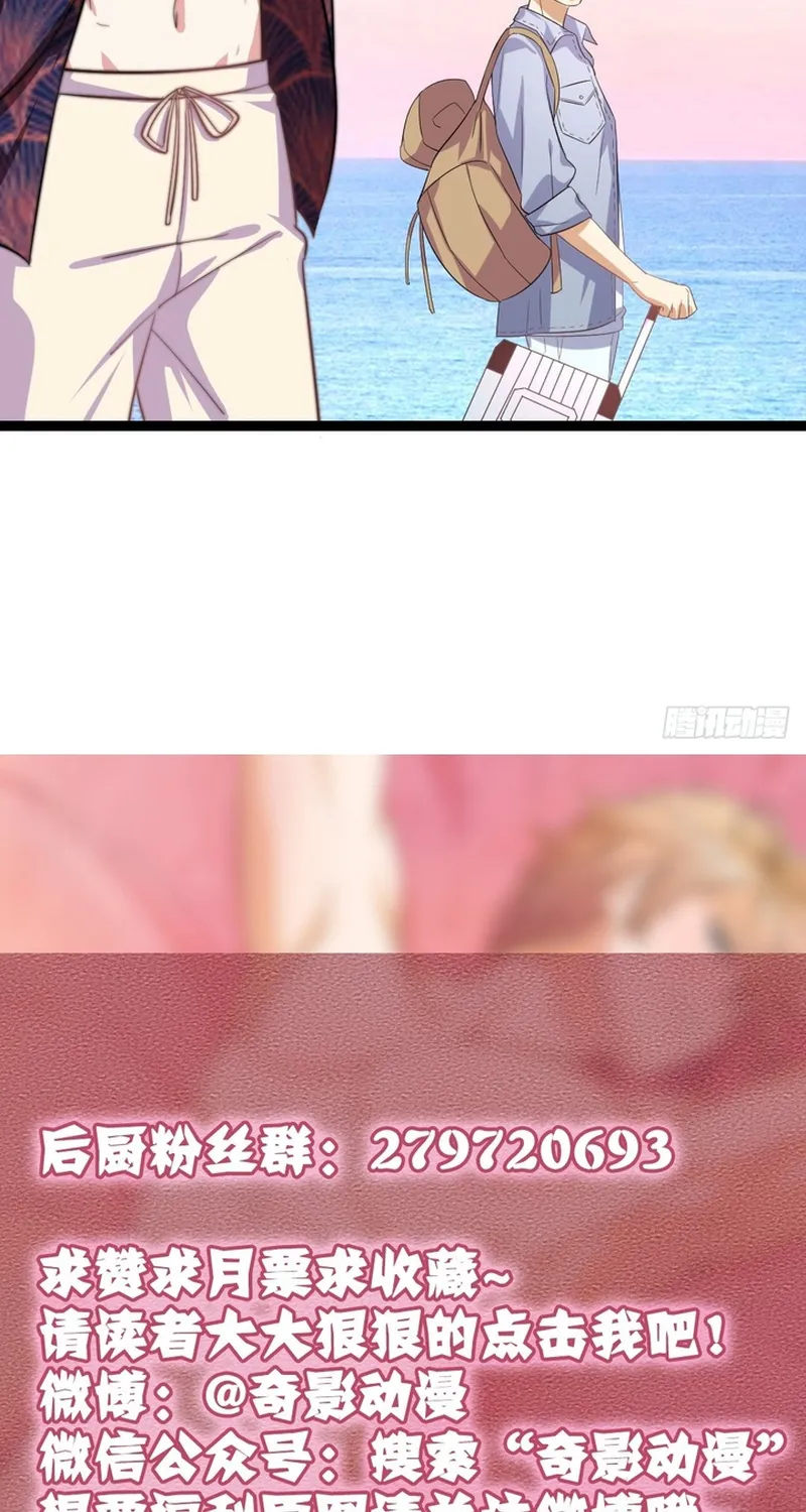 Chương 75 - Trang 34