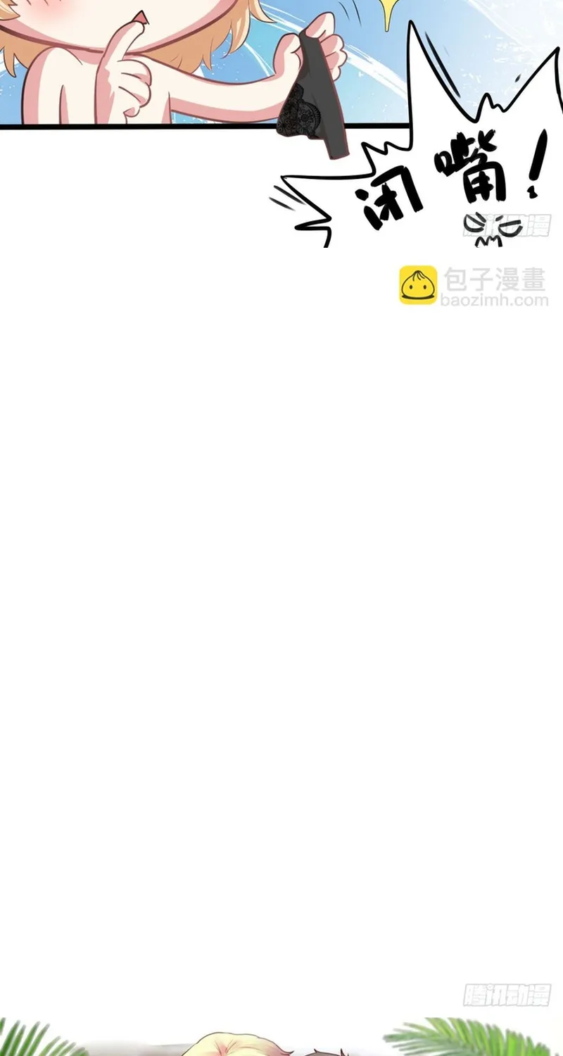 Chương 76 - Trang 44