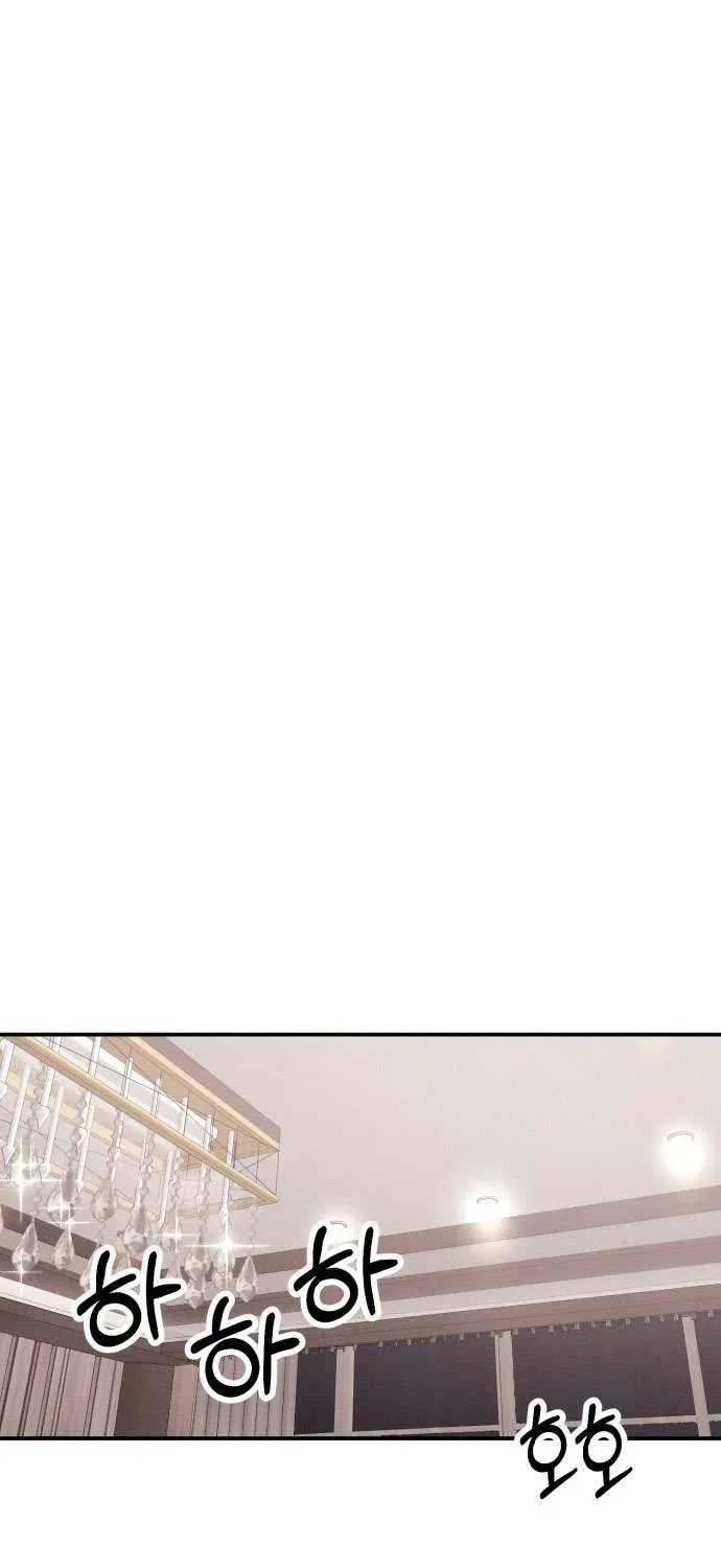 Chương 51 - Trang 53
