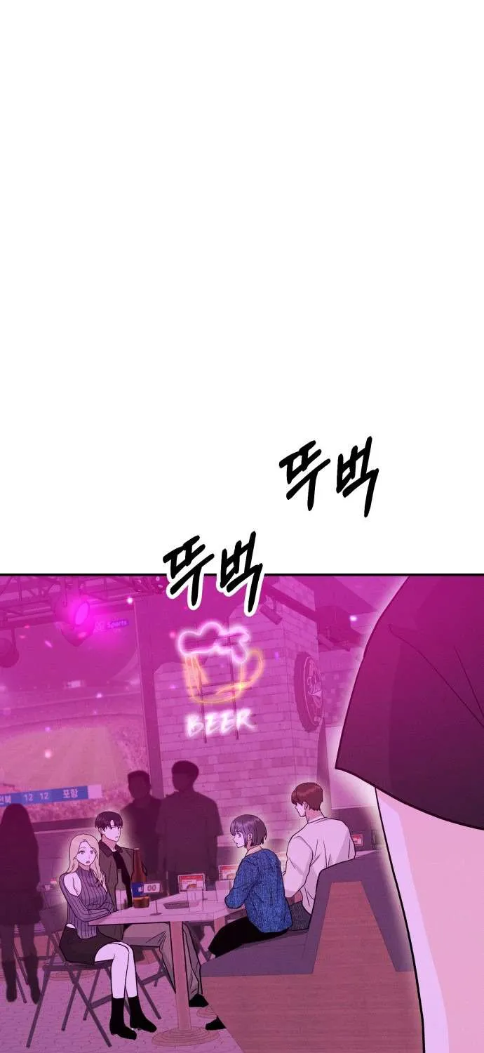 Chương 52 - Trang 12