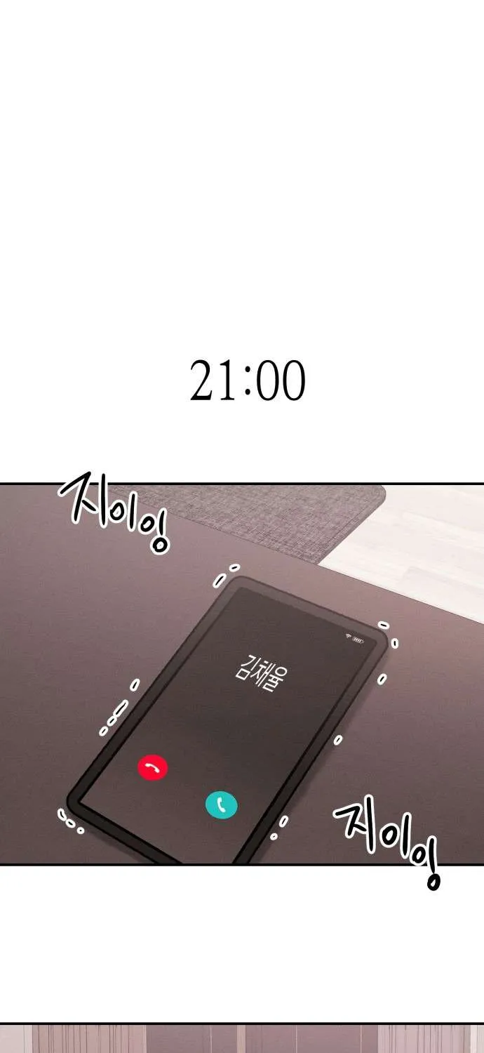 Chương 52 - Trang 4