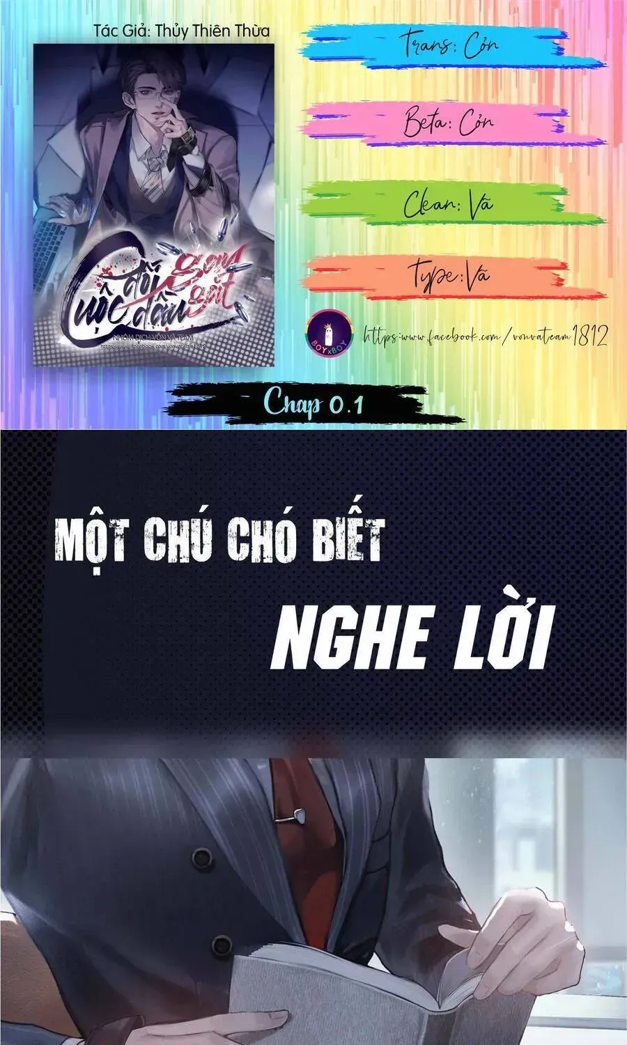 Trang 2